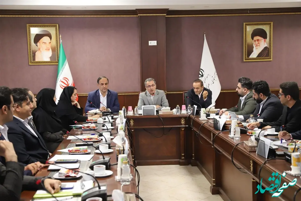 نشست مدیران سرمایه‌گذاری سازمان‌های مناطق آزاد کشور برگزار شد