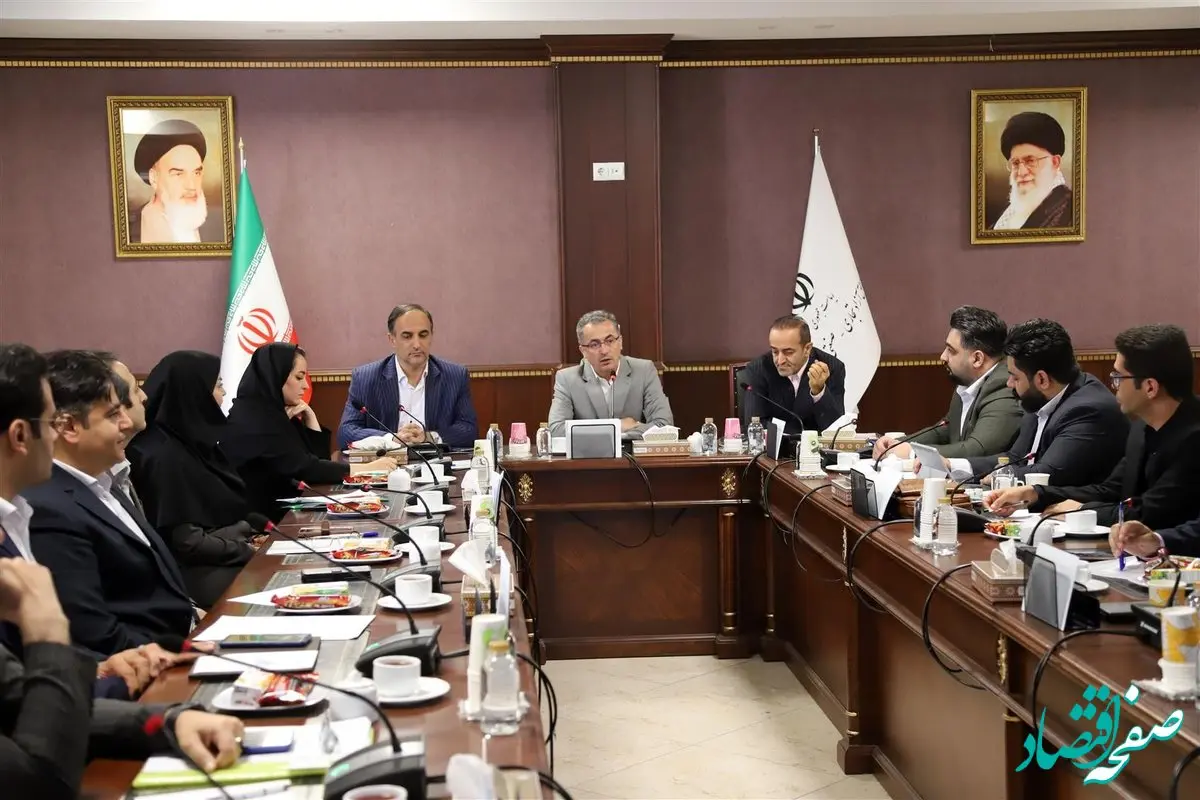 نشست مدیران سرمایه‌گذاری سازمان‌های مناطق آزاد کشور برگزار شد