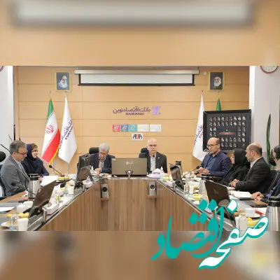 سهم بانک اقتصادنوین از بازار ارز افزایش می‌یابد