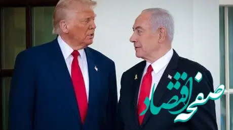 نتانیاهو از ترامپ درباره ایران چه می خواهد؟ 