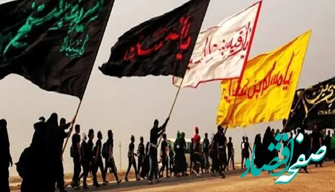 صدور بیمه نامه حوادث گروهی و انفرادی برای زائران عتبات عالیات از سوی بیمه ایران