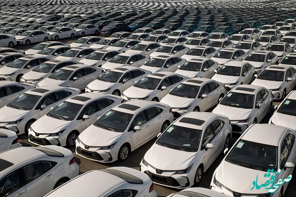 زمان جدید دور بعدی عرضه خودروهای وارداتی مشخص شد
