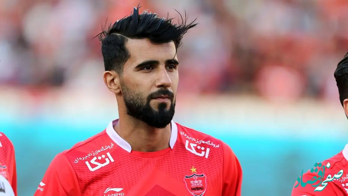 این بازیکن تصمیم نهایی خود را درباره پیشنهاد پرسپولیس گرفت