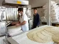 تعطیلی تمام نانوایی‌های این شهر در روز عاشورای حسینی