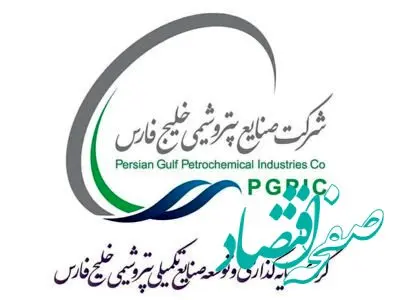 صدور مجوز انتشار اوراق اجاره پترول