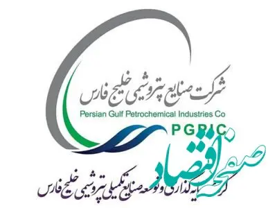 صدور مجوز انتشار اوراق اجاره پترول