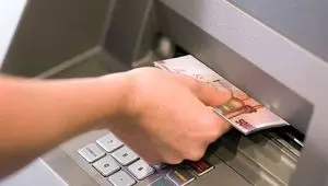 خبر فوری از پرداخت یارانه نقدی، کالابرگ و حقوق کارکنان و بازنشستگان دولت زودتر از موعد مقرر