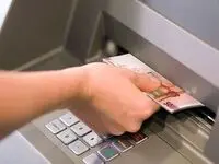 خبر فوری از پرداخت یارانه نقدی، کالابرگ و حقوق کارکنان و بازنشستگان دولت زودتر از موعد مقرر