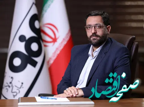 خودکفایی در صنعت فولاد؛ ادای دین فولاد مبارکه به آرمان شهدا