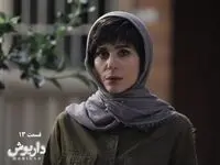 خلاصه داستان سریال داریوش قسمت ۱۳ ( قسمت آخر)