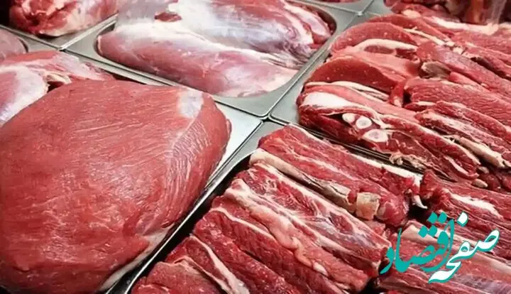 قیمت ران گوسفندی | قیمت ماهیچه | قیمت گردن گوسفندی | بروزترین قیمت گوشت قرمز امروز شنبه ۱۰ خرداد ماه ۱۴۰۴