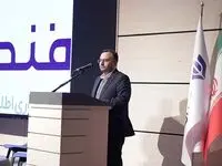 انحصارگرایی در فناوری غیرقابل قبول است