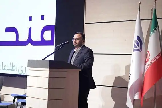 انحصارگرایی در فناوری غیرقابل قبول است