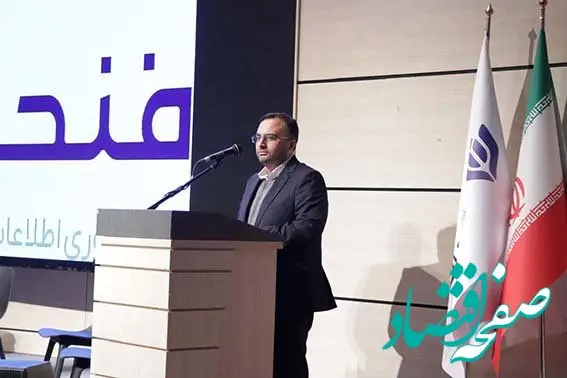 انحصارگرایی در فناوری غیرقابل قبول است