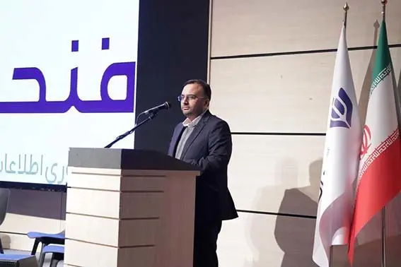 انحصارگرایی در فناوری غیرقابل قبول است