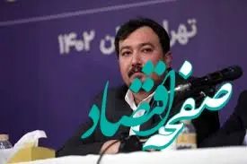 استراتژی‌های نوین برای افزایش بهره‌وری پایدار در صنعت بیمه