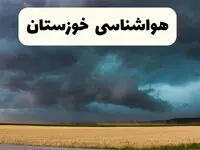 پیش بینی وضعیت آب و هوا خوزستان فردا سه شنبه ۴ فروردین ماه ۱۴۰۵ + هواشناسی خوزستان فردا چهارم فروردین + هواشناسی اهواز