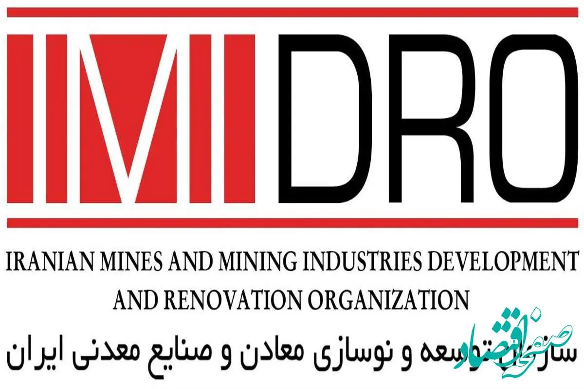 دعوت از 6 فوتسالیست معدن و صنایع معدنی به اردوی تیم ملی فوتسال کارگری برای نخستین بار