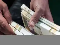 این افراد ۲۵ میلیون تومان پاداش می‌گیرند