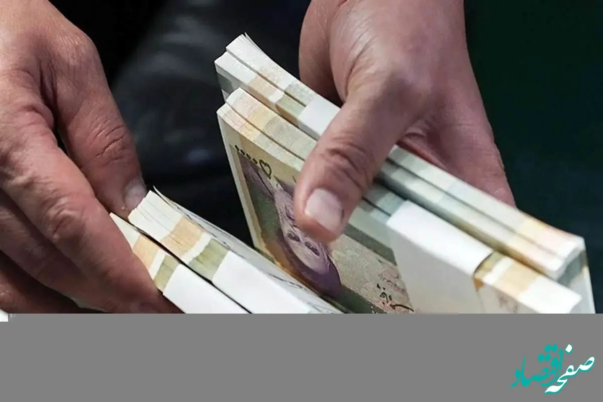 این افراد ۲۵ میلیون تومان پاداش می‌گیرند