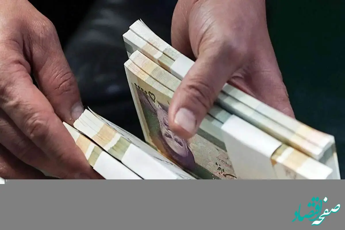 این افراد ۲۵ میلیون تومان پاداش می‌گیرند