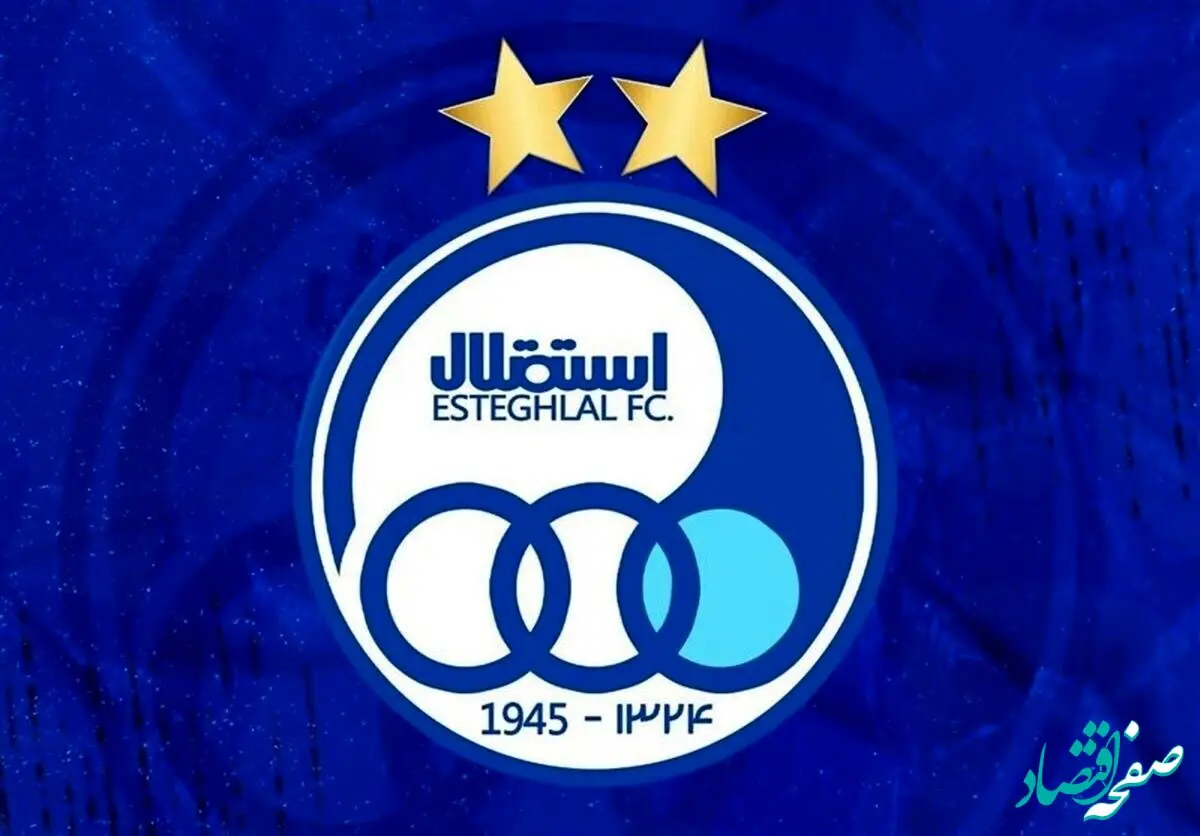 الهلال جای استقلال را گرفت | پرسپولیس دوم شد +عکس