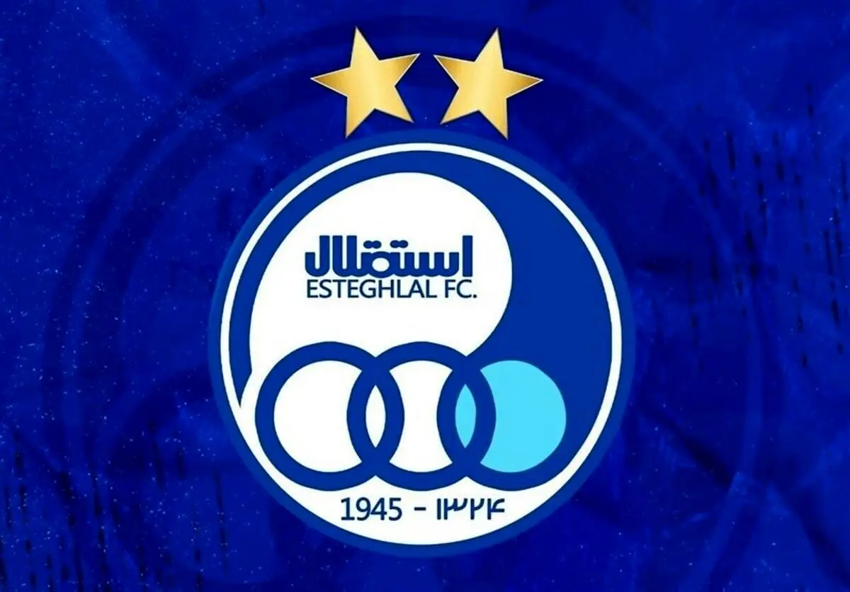 الهلال جای استقلال را گرفت | پرسپولیس دوم شد +عکس