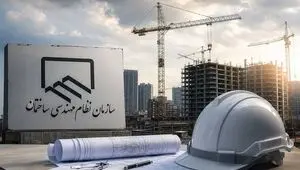 نظام مهندسی زیر تیغ رکود؛  شهرداری تهران  سهم سازمان را دور زد؟