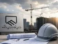 نظام مهندسی زیر تیغ رکود؛  شهرداری تهران  سهم سازمان را دور زد؟