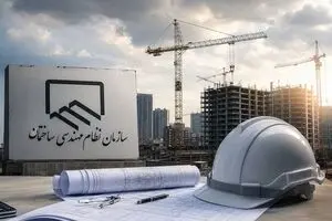 نظام مهندسی زیر تیغ رکود؛  شهرداری تهران  سهم سازمان را دور زد؟
