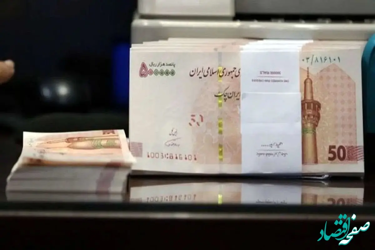 وام طرح توسکا بانک سینا به چه کسانی تعلق می‌گیرد