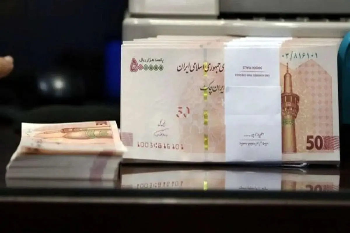وام طرح توسکا بانک سینا به چه کسانی تعلق میگیرد