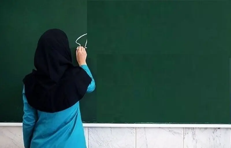 فرهنگیان