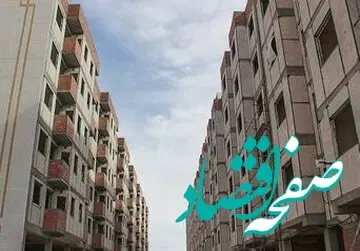 متوسط قیمت آپارتمان نوساز در ۴ منطقه تهران چقدر است؟