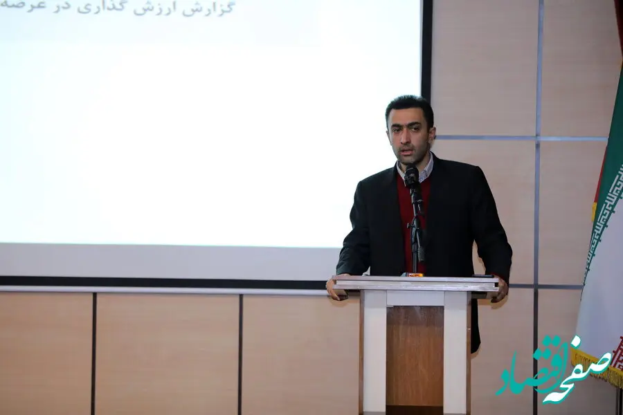 ناشران اوراق بهادار باید گزارش تفسیری مدیریت را مطابق نمونه سازمان تهیه و منتشر کنند