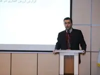 ناشران اوراق بهادار باید گزارش تفسیری مدیریت را مطابق نمونه سازمان تهیه و منتشر کنند
