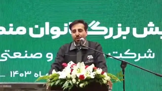 همایش بزرگ بانوان منطقه گل گهر با حضور مشاور اقتصادی رییس جمهور