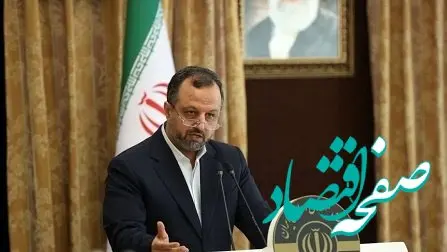 تقطیع اظهارات سخنگوی اقتصادی دولت درباره تامین مالی اصلاح نقاط حادثه خیز
