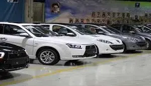 قیمت خودروهای داخلی و مونتاژی امروز دوشنبه ۱۱ فروردین ۱۴۰۴ | جدیدترین نرخ‌های ایران‌خودرو، سایپا و سایر برندها
