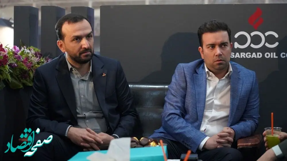 گالری