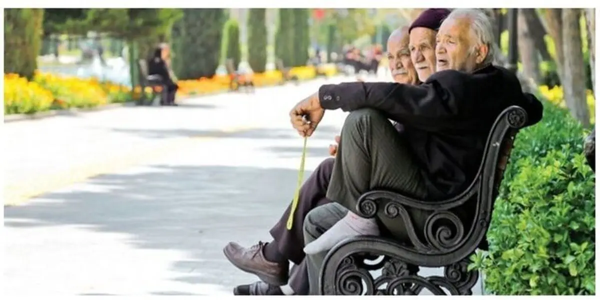 خبر فوری از مبلغ رقم دقیق حقوق بازنشستگان برای سال آینده