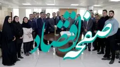 تجلیل از حسابداران بانک قرض الحسنه رسالت