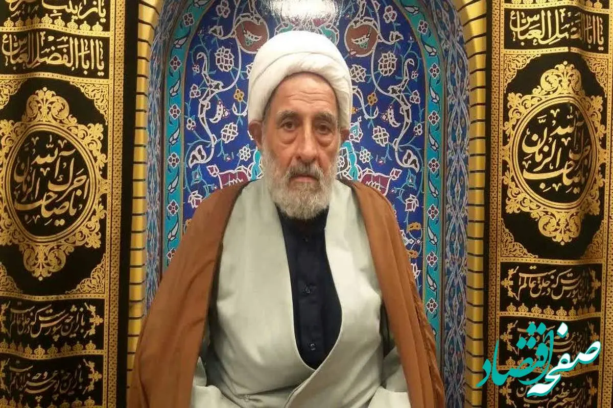 فعالیت‌های عام‌المنفعه بانک مسکن با تکیه بر منابع قرض‌الحسنه مردمی