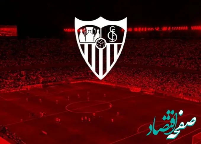 رئال مادرید در برابر یوفا | تحریم مراسم توپ طلا به خاطر وینیسیوس