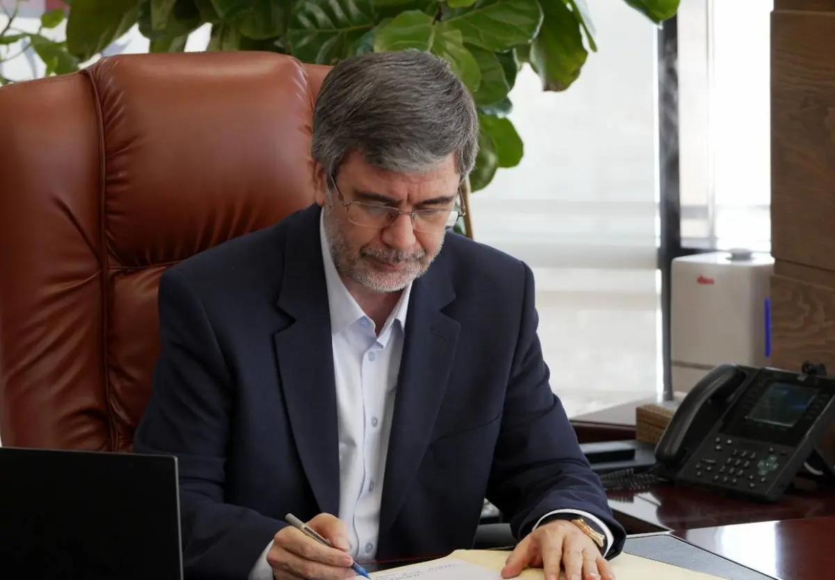 پیام تبریک رئیس هیئت مدیره و مدیر عامل بیمه ایران به مناسبت عید غدیر