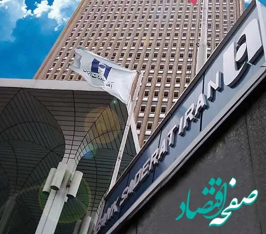 جدید‌ترین نتایج استقبال از «چکنو» اعلام شد