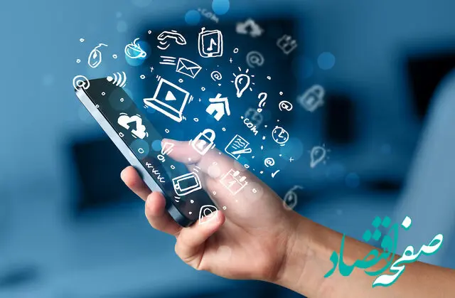 جزئیات تعرفه بسته‌های اینترنتی اپراتورهای تلفن همراه اعلام شد