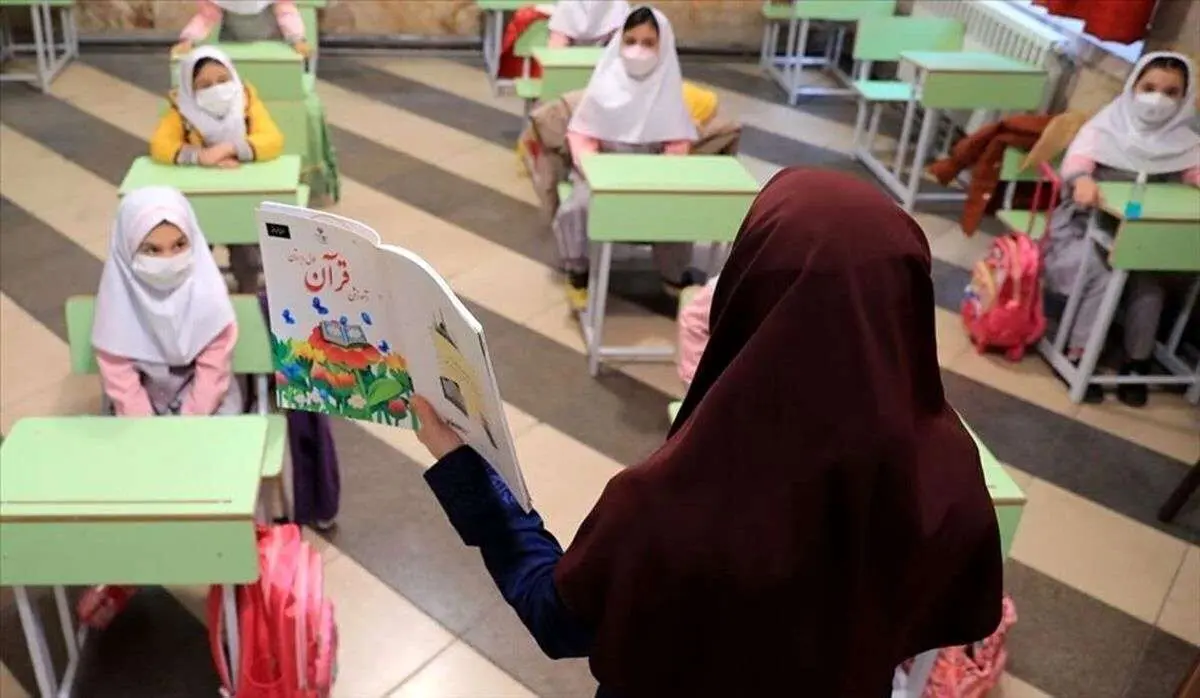 معلمان حتما بخوانند / با این مقدار ساعت کار حقوق کامل بگیرید