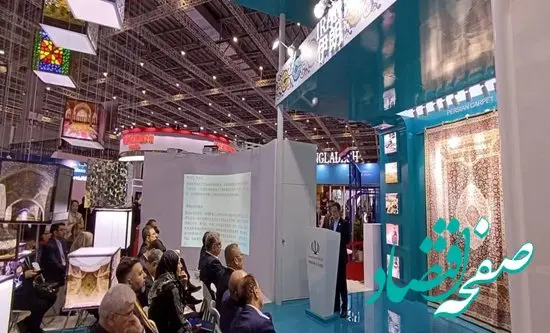 نمایش توانمندی‌های فناورانه تهران در پکن