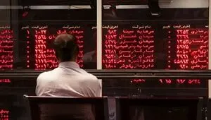پادکست | معاملات سهام از اول پاییز بدون سجام ممکن نیست 